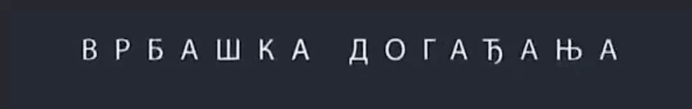 /adsTemp/ba_2.jpg