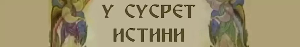 /adsTemp/su_6.jpg