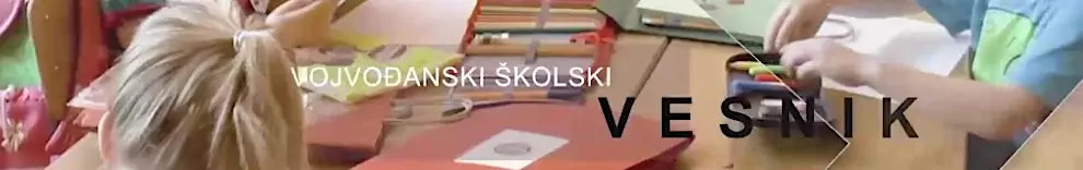 /adsTemp/vojv_4.jpg