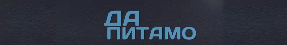 /adsTemp/vojv_6.jpg