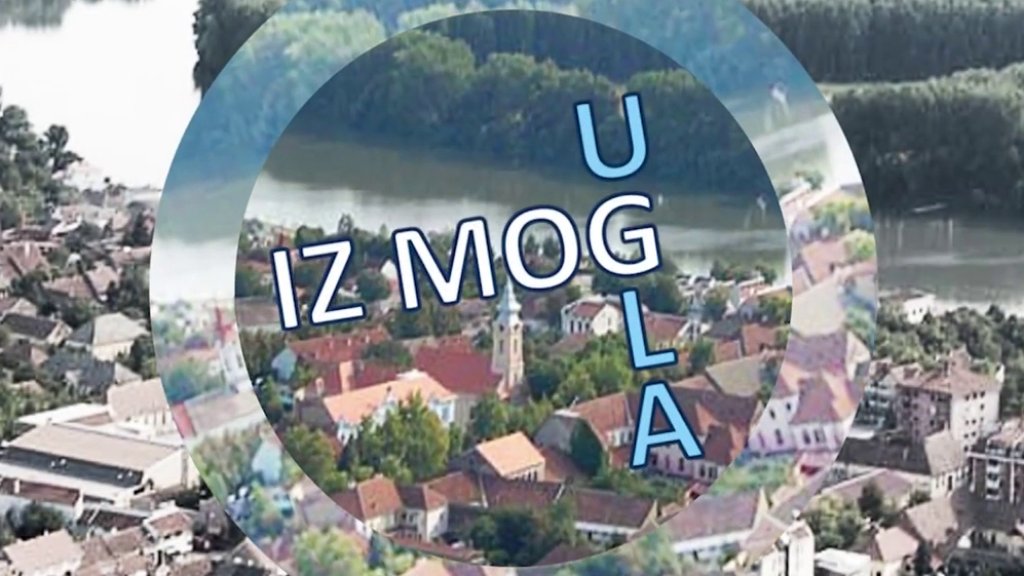 Iz mog ugla