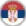 Srpski