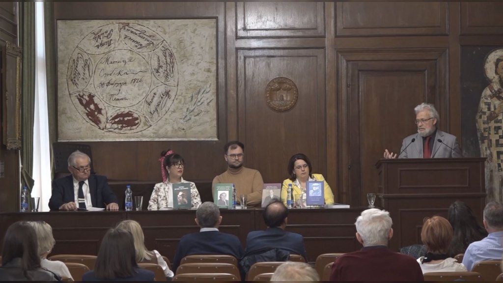 Matica srpska obeležila Svetski dan poezije