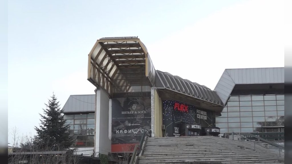 Novi Sad: Evo kako će raditi SPENS tokom praznika