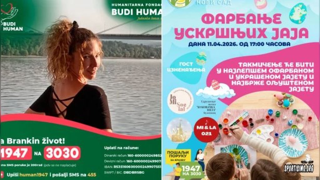 Humanitarna manifestacija na Detelinari