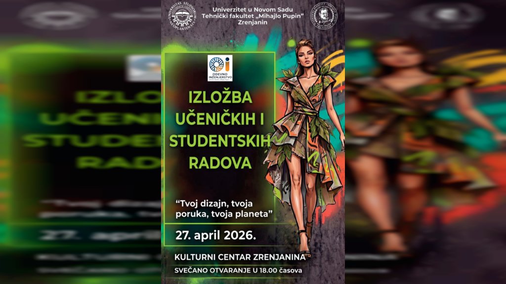 Zrenjanin: Izložba "Tvoj dizajn, tvoja poruka, tvoja planeta" do 10. maja