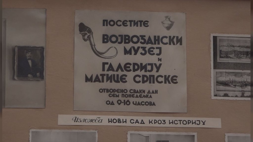 U Muzeju Vojvodine predstavljeni najvažniji eksponati