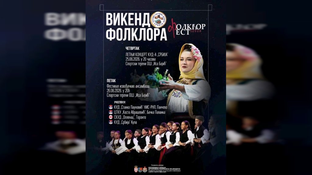 Kula: "Folklor fest" 25. i 26. juna