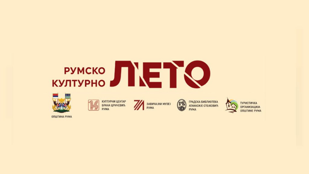 Ruma: Kulturno leto 2026 - fokus na kulturi, umetnosti, znanju i stvaralaštvu