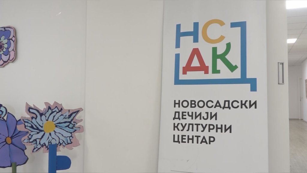 Bogat program za najmlađe tokom raspusta u Novosadskom dečijem kulturnom centru
