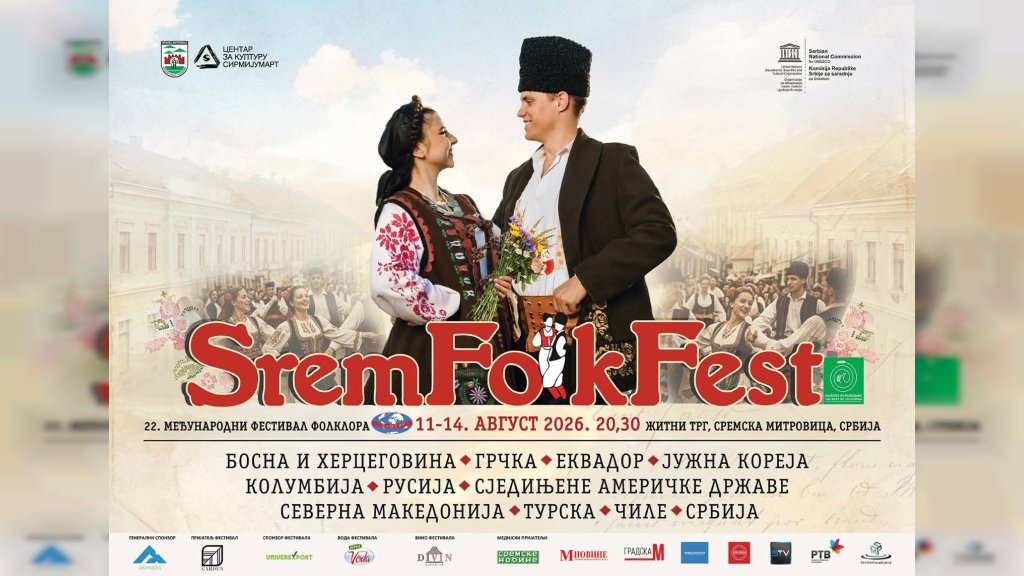 Sremska Mitrovica: Međunarodni festival folklora "Srem Folk Fest" od 11. do 14. avgusta