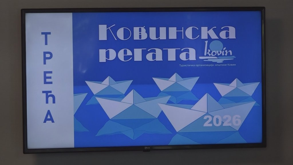 Treća Kovinska regata isplovljava 27. jula