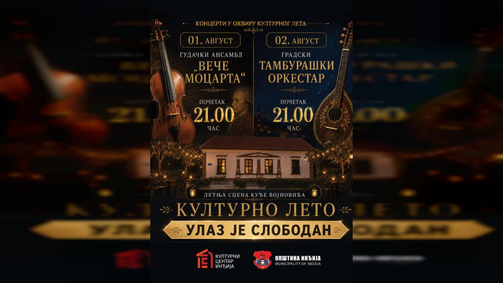 Inđija: Muzičke večeri u okviru 