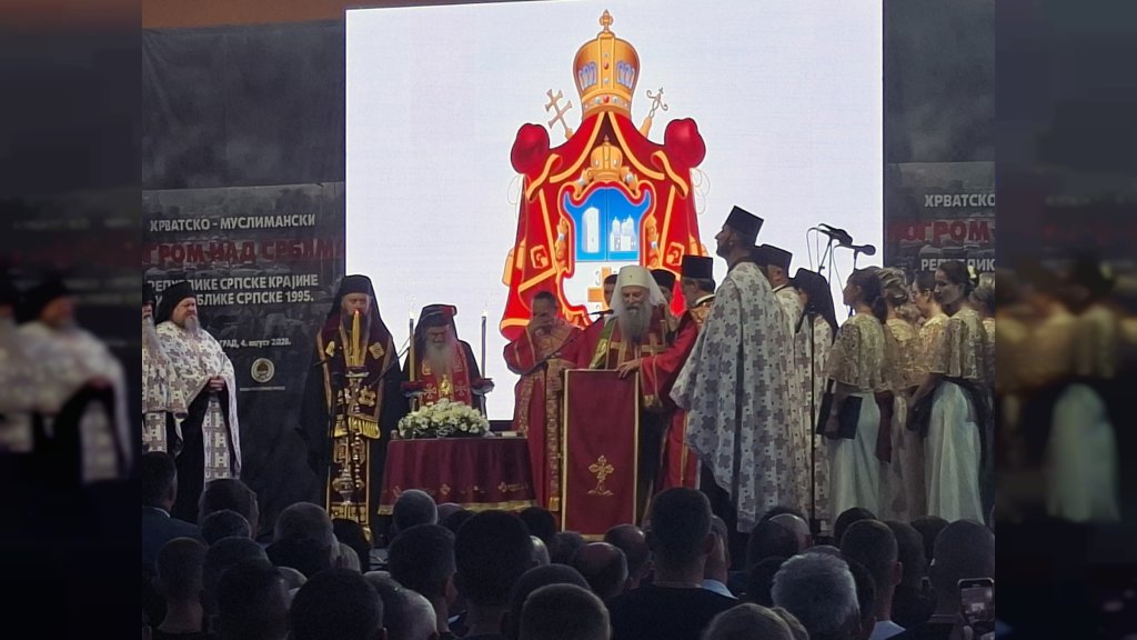 Porfirije: Obaveza svih nas da pamtimo stradale u 