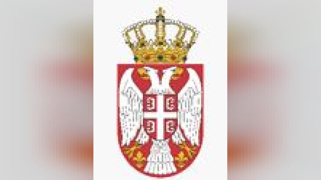 Vlada Srbije:Nastavljeno sprečavanje posledica nepovoljnih vremenskih uslova, sa fokusom na Deliblatsku peščaru