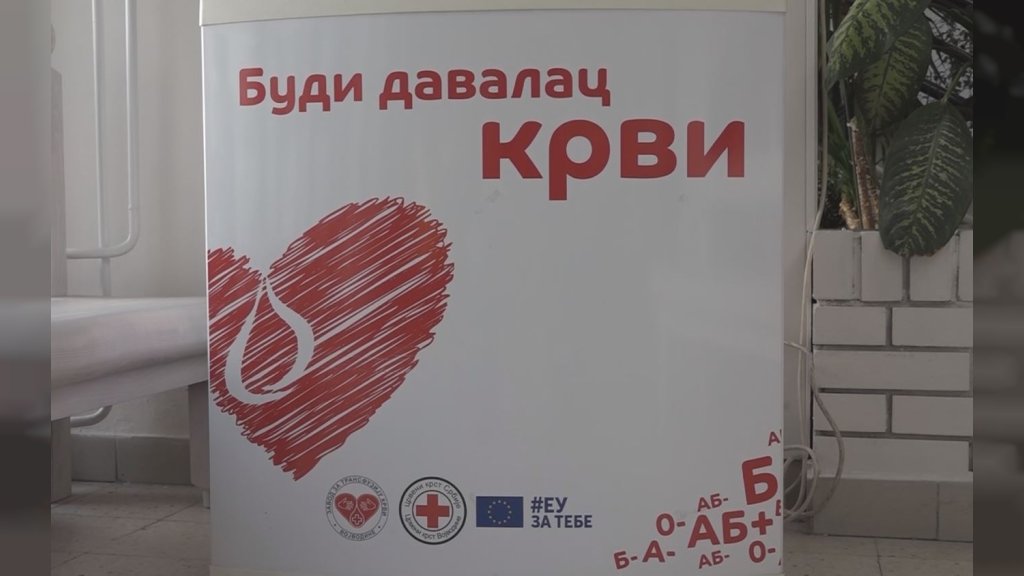 Zavod za transfuziju krvi Vojvodine poziva građane da daju krv