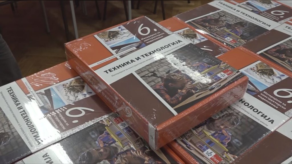 Opština Beočin obezbedila besplatne udžbenike i pribor za prvake