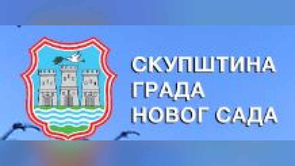 Predlog odluke o podizanju spomenika patrijarhu Pavlu upućen Skupštini Novog Sada