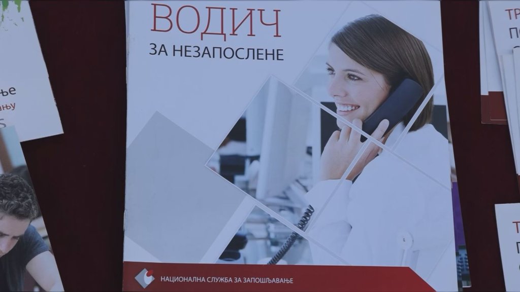 Više od 100 radnih mesta ponuđeno na Sajmu zapošljavanja u Somboru