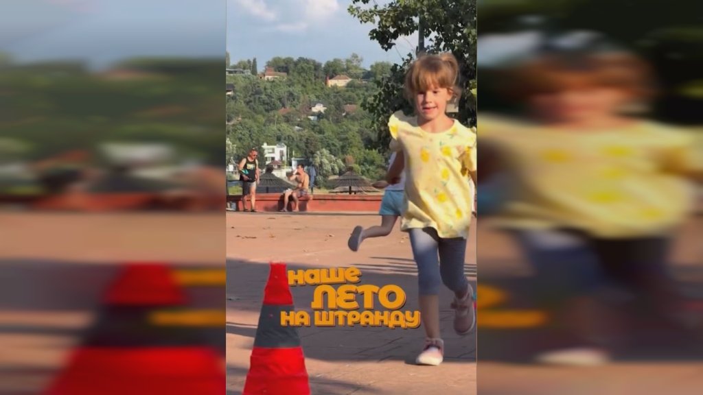 Uspešno leto i brojne humane akcije na novosadskom Štrandu