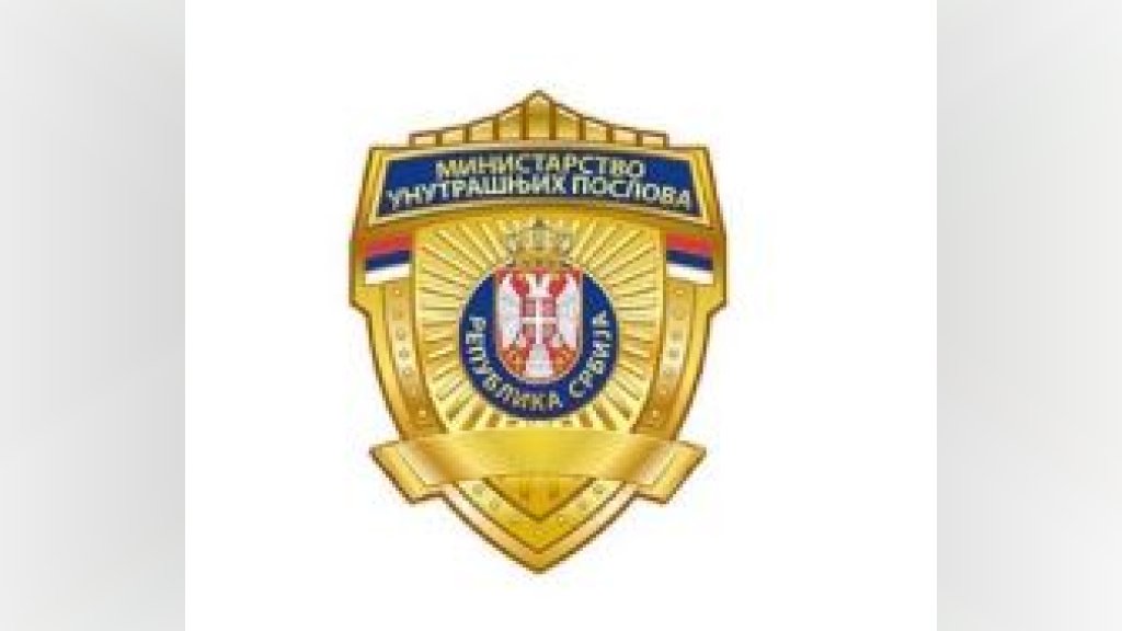 MUP: Rasvetljena teška krađa