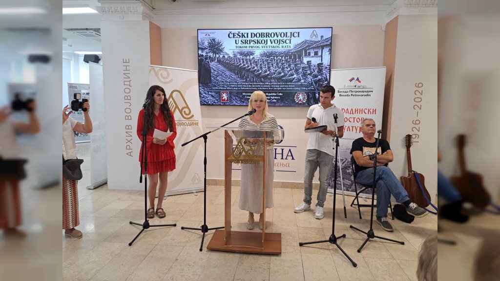 Otvorena manifestacija 