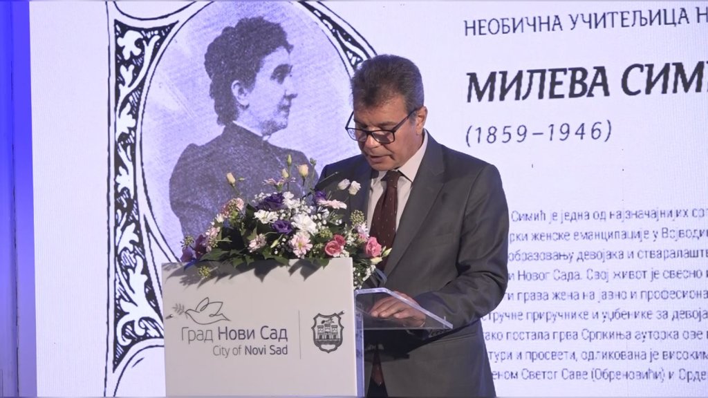 Obeležen 181. jubilej Gradske Biblioteke  u Novom Sadu
