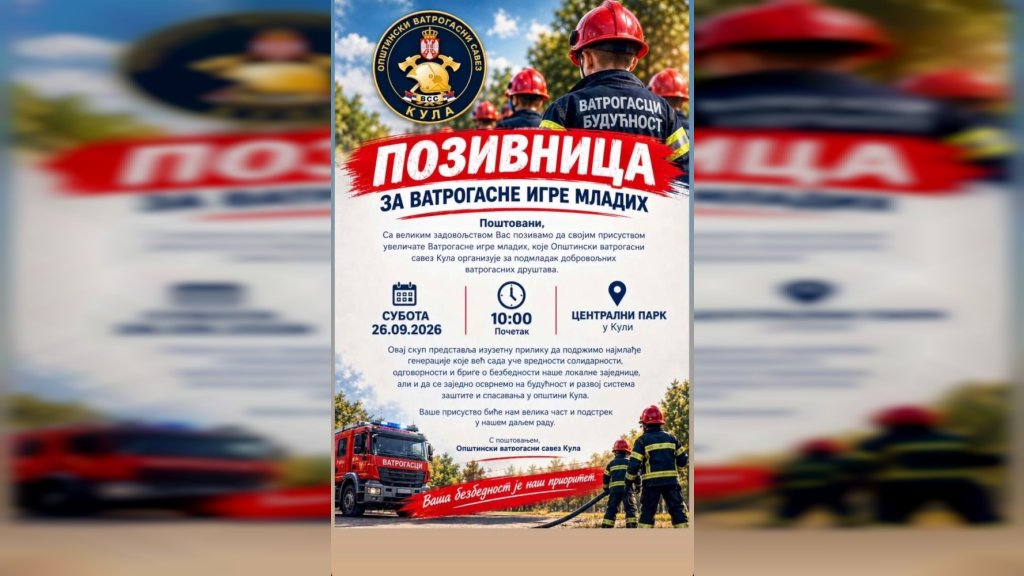U subotu u Kuli 