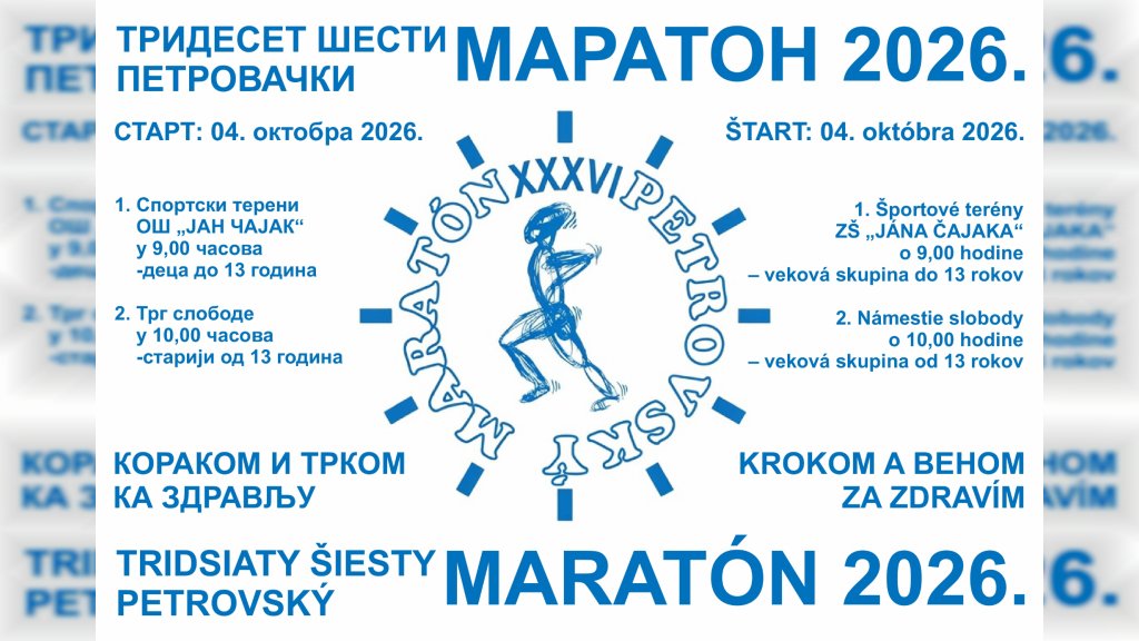 Korakom i trkom ka zdravlju: 36. Petrovački maraton 4. oktobra