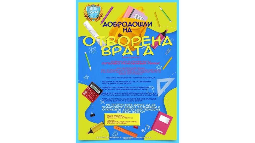 Dan otvorenih vrata u OŠ „Boško Palkovljević Pinki”