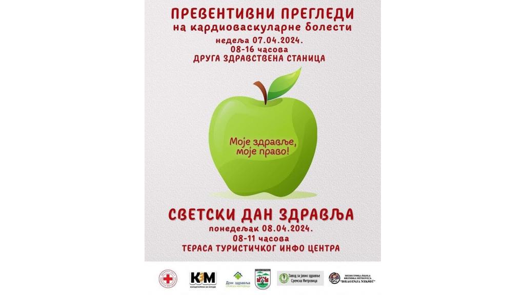 Svetski dan zdravlja