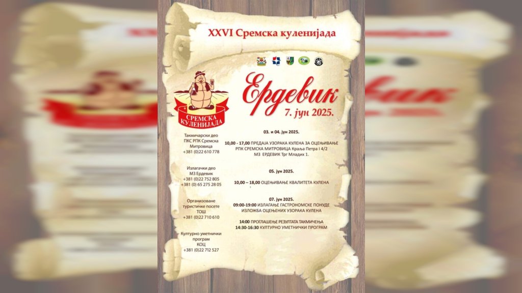 SUTRA SREMSKA KULENIJADA U ERDEVIKU