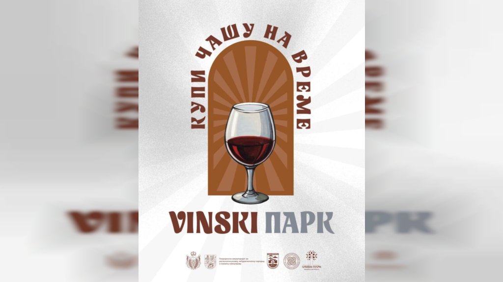 U PRETPRODAJI ULAZNICE ZA VINSKI PARK