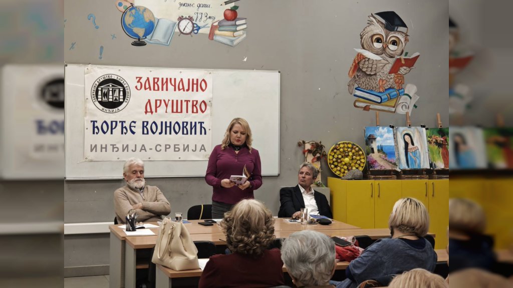 ODRŽANO KNJIŽEVNO VEČE U INĐIJI