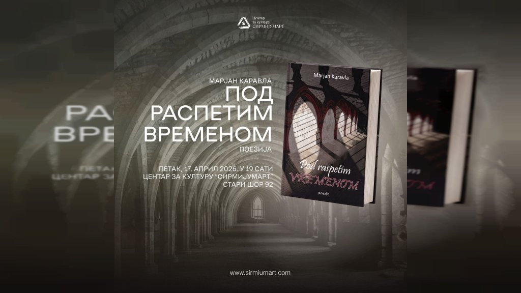 PROMOCIJA ZBIRKE POEZIJE POD NAZIVOM “POD RASPETIM VREMENOM”