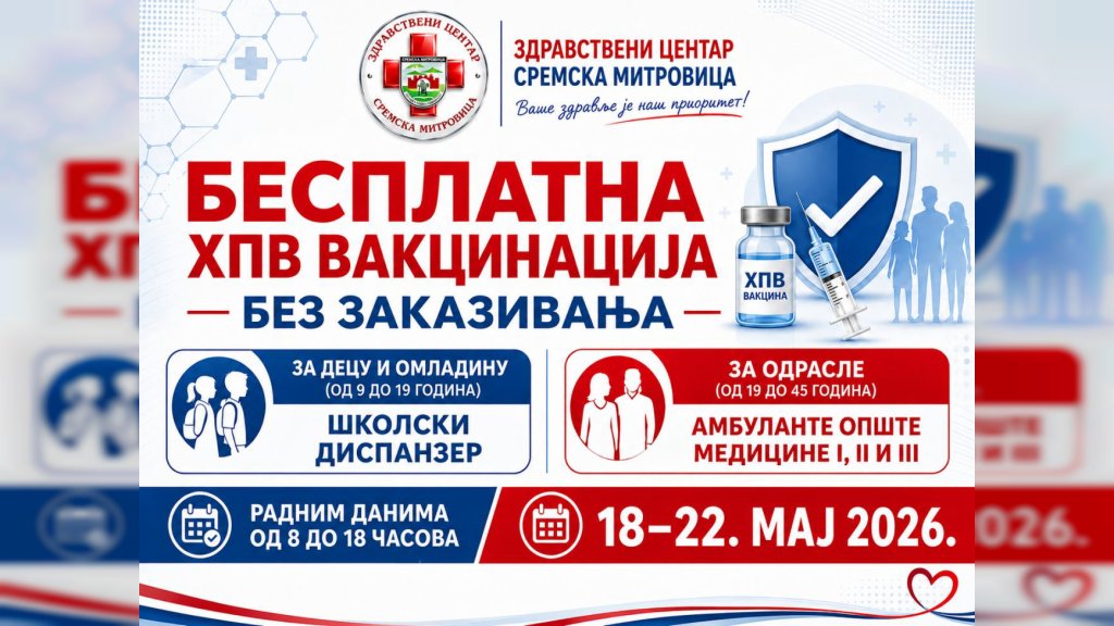 NEDELJA OTVORENIH VRATA ZA HPV VAKCINACIJU