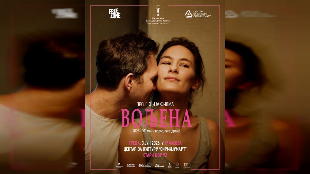 BESPLATNA PROJEKCIJA FILMA “VOLJENA”