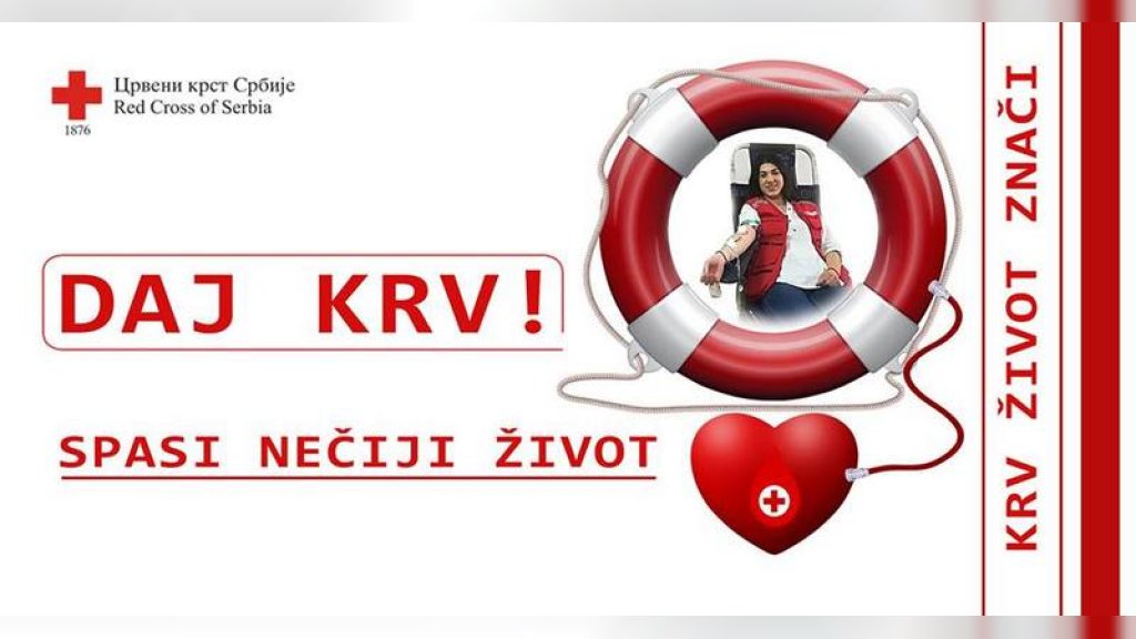 SMANJENE REZERVE KRVI!