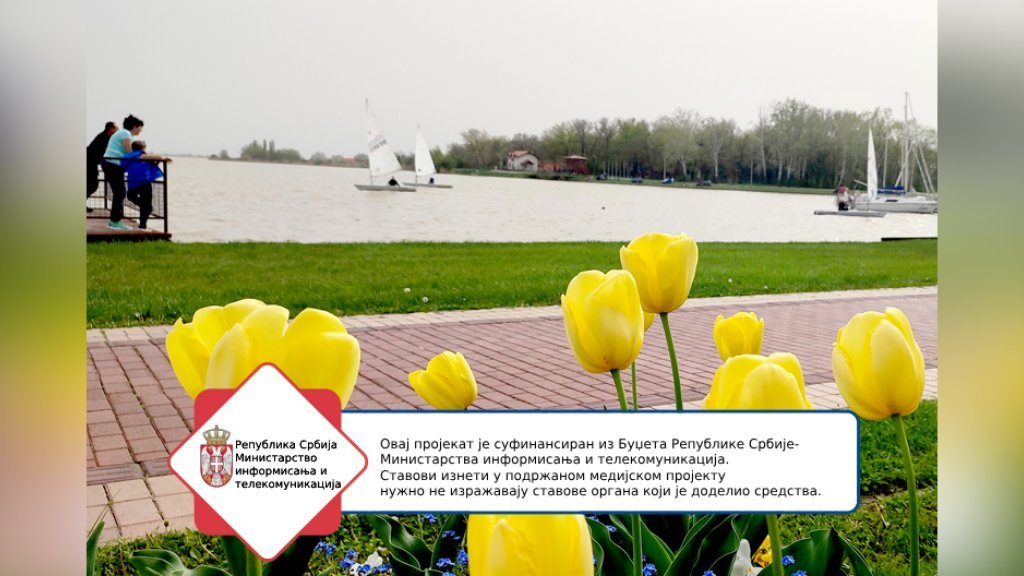 NEISPRIČANE PRIČE: Turistički proizvod