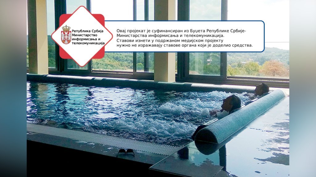 NEISPRIČANE PRIČE: Banjski turizam