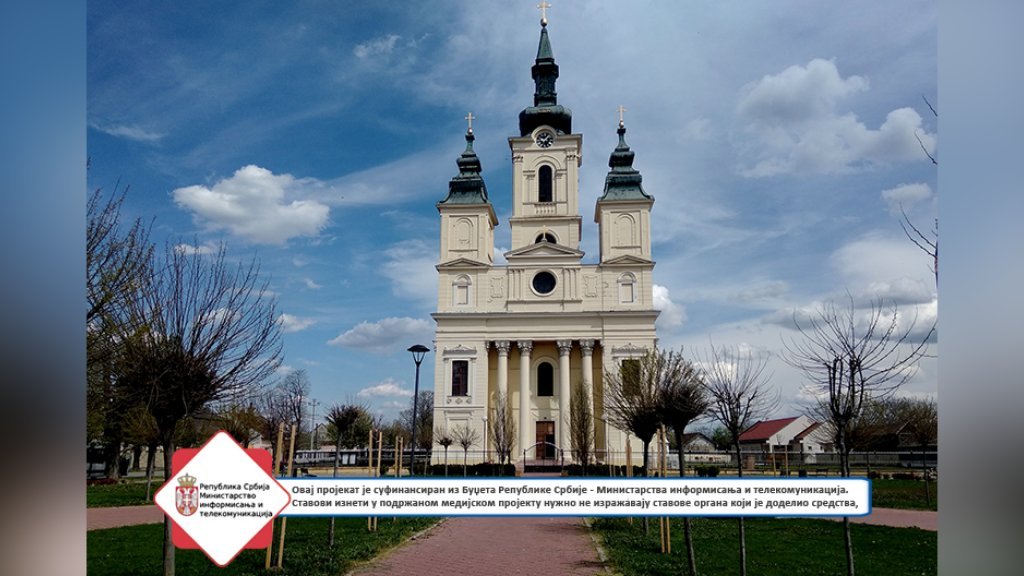 NEISPRIČANE PRIČE: Verski turizam