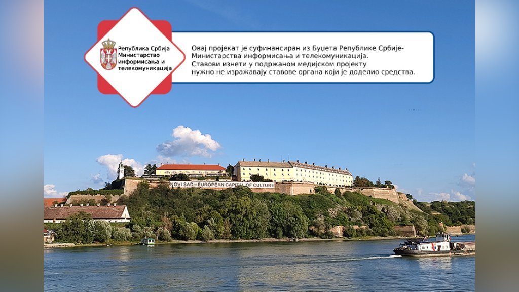NEISPRIČANE PRIČE: Receptivni turizam