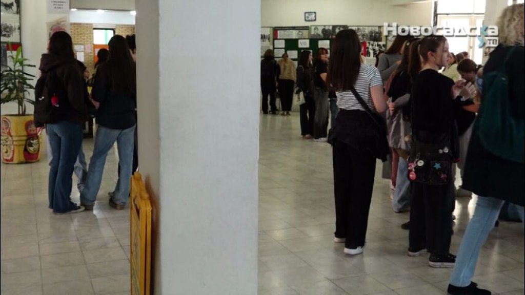 ZNANJE ENGLESKOG NA PROVERI Više od 400 učenika na Okružnom takmičenju