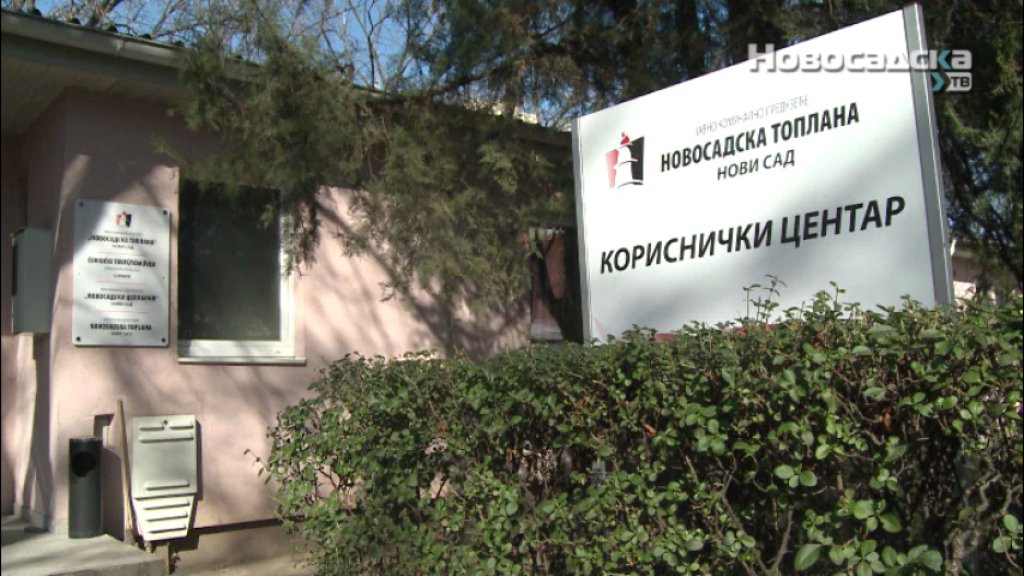 NOVOSADSKA TOPLANA NASTAVLJA RADOVE NA REKONSTRUKCIJI VRELOVODA NA BULEVARU KRALJA PETRA I, evo do kada će trajati