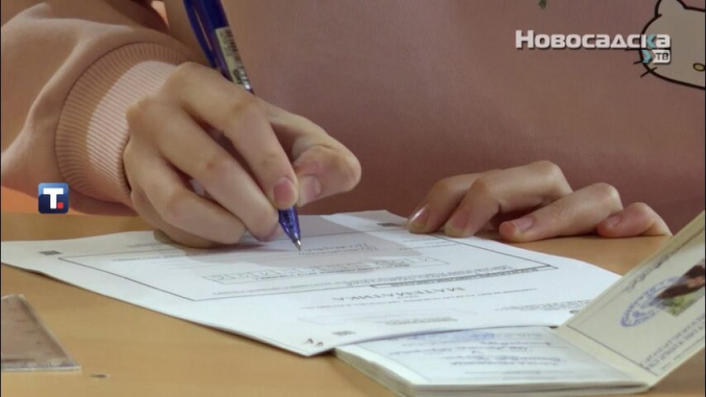 U svim osnovnim školama na teritoriji Srbije organizovan je probni završni ispit
