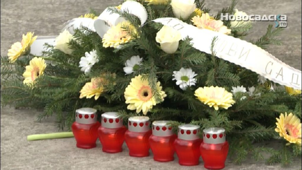 OBELEŽENO 14. GODINA OD TRAGEDIJE U DISKOTECI „KONTRAST”