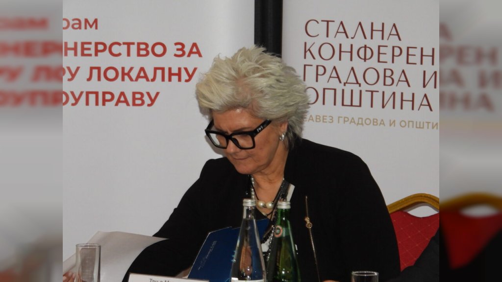TATJANA MEDVED UČESTVOVALA U JAVNOJ RASPRAVI O STRATEGIJI RAZVOJA SPORTA U REPUBLICI SRBIJI OD 2026. DO 2035. GODINE