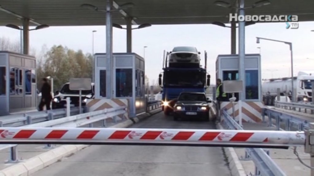 BEZ ZADRŽAVANJA NA RAMPAMA AUTO-PUTEVA i na putničkim terminalima graničnih prelaza