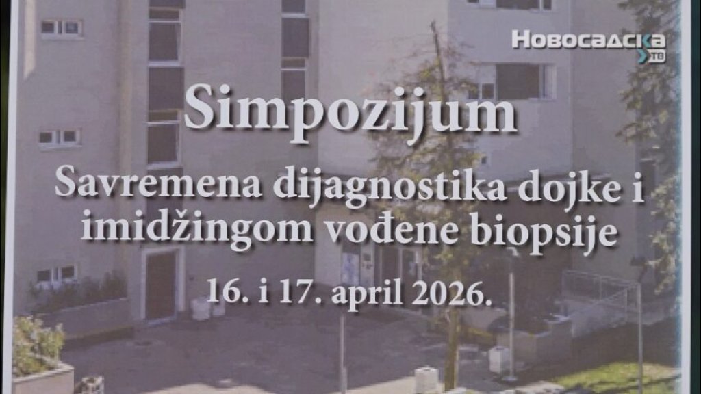 VODEĆI STRUČNJACI REGIONA NA JEDNOM MESTU: Simpozijum o dijagnostici dojke u Sremskoj Kamenici