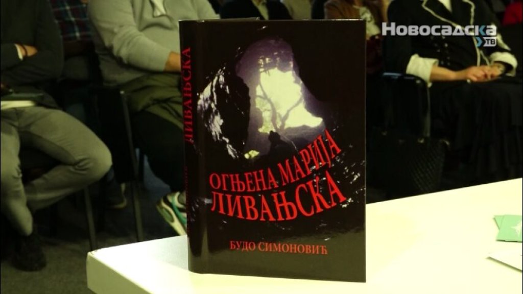 Održana promocija knjige „Ognjena Marija livanjska” Bude Simonovića